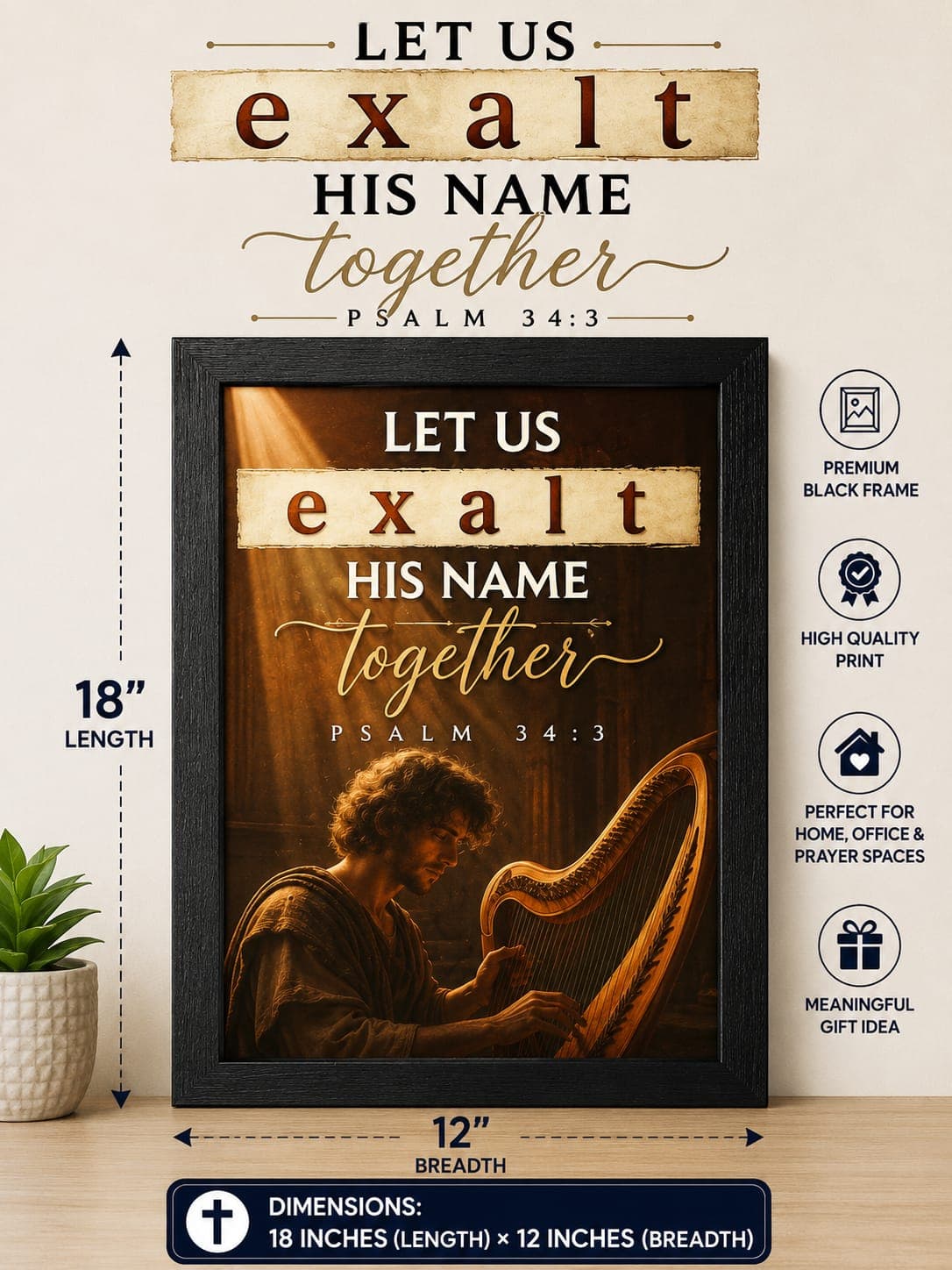 Let Us Exalt His Name - Bible Verse Frame