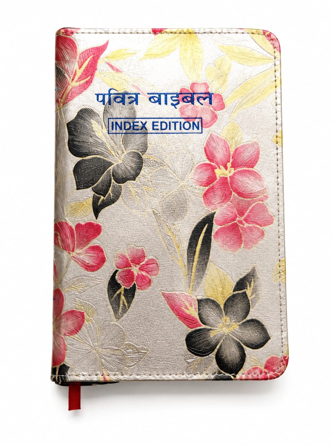 Bible multiple colour Indian